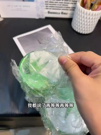 芦荟胶