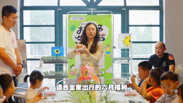 这里自然风光怡人,步道平整,沿途风光错落,闲逛散心能收获悠然心境。 #祥源花世界免费入园 #合肥遛娃好去处