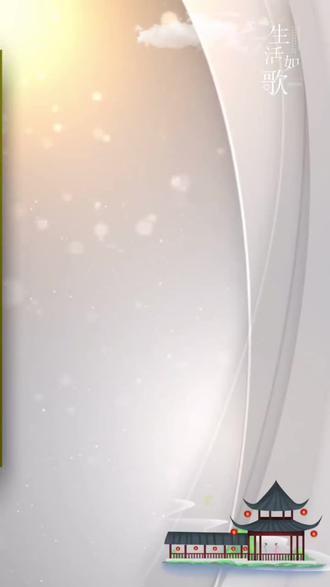 山间明月出,天外白云飞