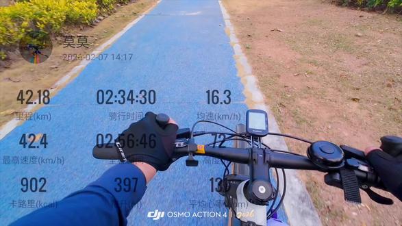 长沙湾大桥开通啦,梅陇_汕尾城区,太方便了,限高2.6m,小车、摩托车、自行车都可以过,就是这几天太塞了。#骑行 #长沙湾 #汕尾