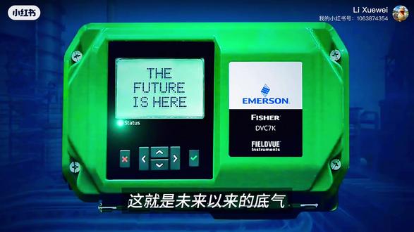 艾默生Fisher DVC7K 阀门定位器
#未来已来 #边缘算法 #智能化阀门诊断