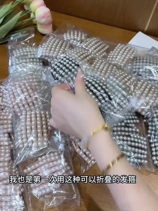 #女神范 #小仙女 #发箍这样戴好美 #发箍