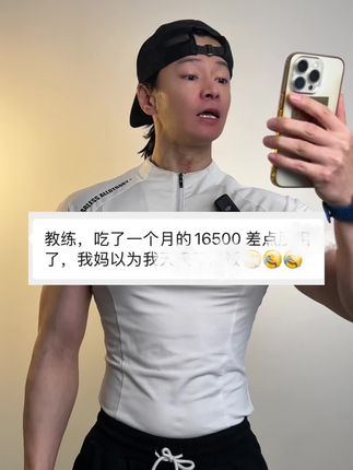 法国蓝体绿魔组合装 等了三个月终于到货了,大数字小数字的都适合,夏天到了赶紧冲#亲测分享 #自律 #原装进口