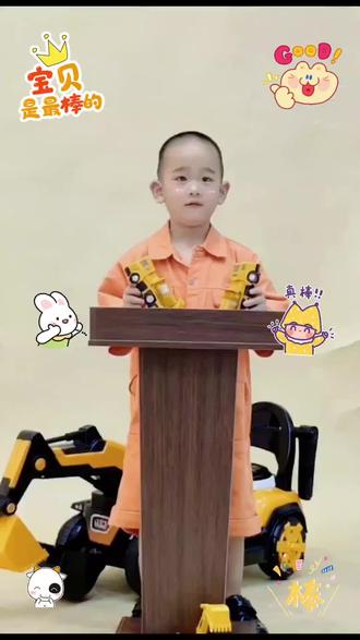 #人类幼崽迷惑大赏 ##创作者中心 #创作灵感 #开心就好🌹🌹🌹🌹🌹🌹 @喜欢一抖音 @抖音小助手