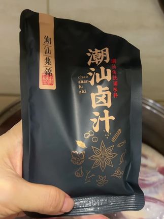 #在家做美食 #强烈推荐 简单易做,只需要这个配料,哈哈