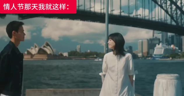 5.20谁在我面前秀恩爱 我就这样#520 #薛之谦