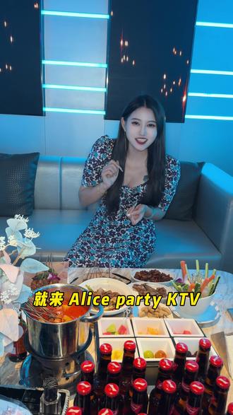 环境非常好的KTV,价格也划算!#ktv的正确打开方式#周末去哪玩#厦门夜生活#吃喝玩乐ktv #聚会新模式