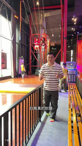 六一遛娃就去三圣乡的地心引力,100多个好玩的潮玩项目,室内游玩,空调开放,特别适合遛娃,刷到赶紧囤#成都六一遛娃好去处#成都亲子游#六一去哪玩#地心引力潮玩减压#遛娃好去处