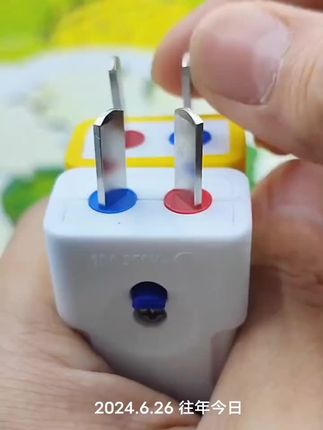 两用插头二脚活动大功率可旋转电工神器新款纯铜电源插销两角固定#插头#二脚插头#电工#实用工具