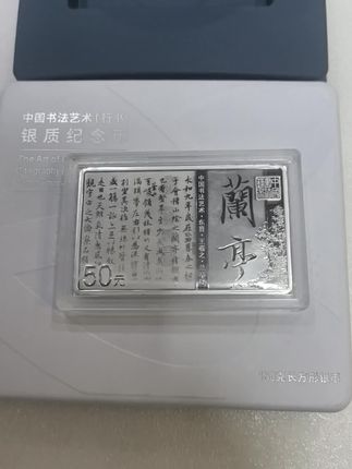 纯粹一点,幸运一点,俗气的晚一点
