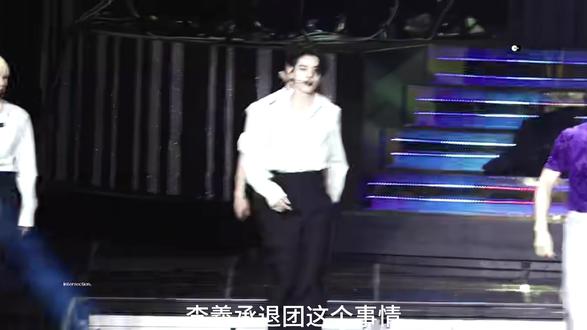 李羲承这个时候退团真的是性价比超低的选择! 这之后必有种种隐情!!#李羲承 #李羲承退团 #hybe #韩娱