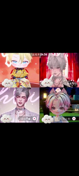 怎么最后专家成病人了 #听潮阁缘 #听潮阁甜崽 #听潮阁拾伍 #听潮阁北小狗 #听潮阁令人心动的签证