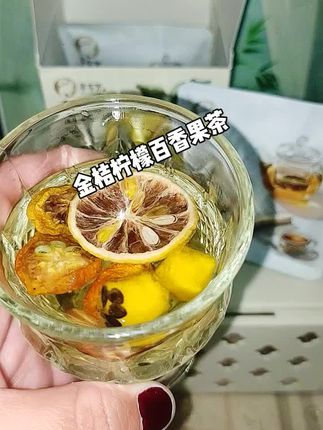 天气越来越热了,白开水不喜欢喝的姐妹赶紧入手这个金桔柠檬百香果茶,独立包装,配料表干净,酸酸甜甜好喝。#夏日饮品 #强烈推荐 #养生茶#仙女都在喝什么 #好物推荐🔥