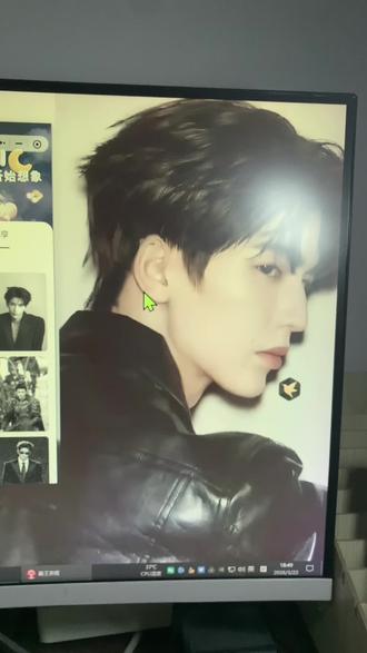 《蝴蝶文档》霸王茶姬自定义杯贴教程来喽 霸王茶姬杯贴怎么导入图片教程#霸王茶姬自定义 #霸王茶姬自定义杯贴 #张凌赫霸王茶姬杯贴#霸王茶姬杯贴上传 #杯贴上传工具 霸王茶姬杯贴导入。霸王茶姬杯贴联名饮品杯贴 张凌赫霸王茶姬杯贴 霸王茶姬杯贴手把手教你上传