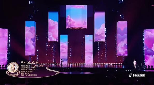 《一点点》#2025抖音盛典 #孙恩盛 #恩盛723 @孙恩盛