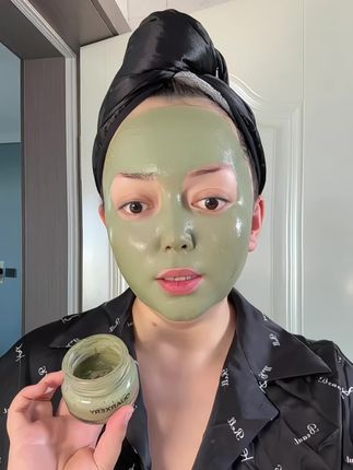 #泉兮清洁泥膜 #好物分享