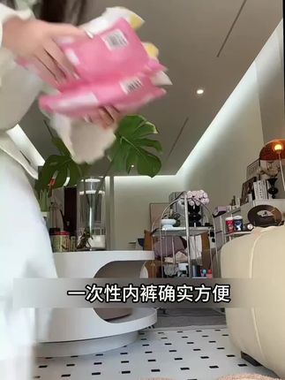 出门旅行游玩#一次性内裤 9块9到手8条真的很香,累的再也不用洗内裤了 不仅面料柔软舒适,版型正不勒腿品质姐妹放心入#母婴好物 #出差旅行必备#独立包装 #好物推荐🔥