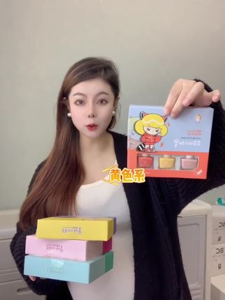 拜托🙏🏻谁家女宝还没有自己的指甲油啊,#指甲油 #儿童指甲油 #可撕拉指甲油 #儿童美甲 #恩姆花园 ,视频来自小红🍠达人