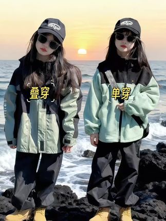 #初秋一周不重样穿搭 #我是又甜又酷的流光系少女 #拿捏秋冬叠穿公式 #早秋贵气感穿搭 #流光机能风穿搭太有生命力了 @抖加🔥上热门🔥dou+🔥热点宝