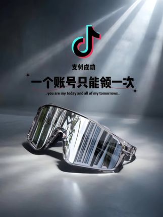 累是一时的,帅是一辈子的,出门就要拍帅照#护目镜 #户外运动护目镜推荐 #登山 #骑行#滑雪