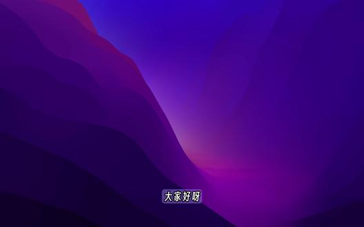 16个iPhone输入法隐藏功能,你知道几个?
#数码科技#iphone13 #iphone小技巧