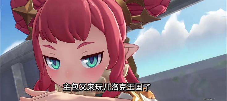 主包又来玩儿洛克王国了#洛克王国世界