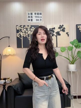生命是一段旅程,殊途同归#女装穿搭 #T恤#中袖t恤 #牛仔裤#阔腿裤