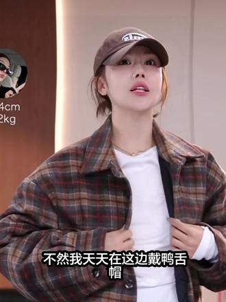 经典标emis鸭舌帽!上头超修饰头型显脸小,明星网红都爱戴的品牌#emis鸭舌帽 #emis帽子 #显脸小帽子 #大帽檐鸭舌帽