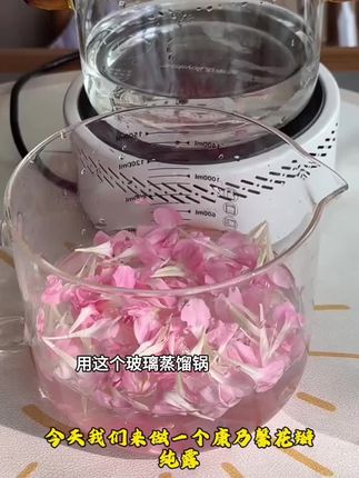 玻璃蒸馏锅
