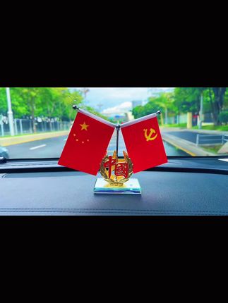 #车品 #五星红旗车载 #车上红旗摆件 #汽车摆件 #汽车用品