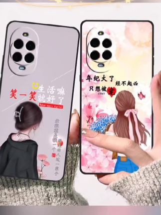 适用华为nova14手机壳TLR-AL00网红创意防摔个性男女硅胶磨砂软壳#网红手机壳 #这个手机壳真的长在我心巴上了 07月29日,@DOU+小助手
