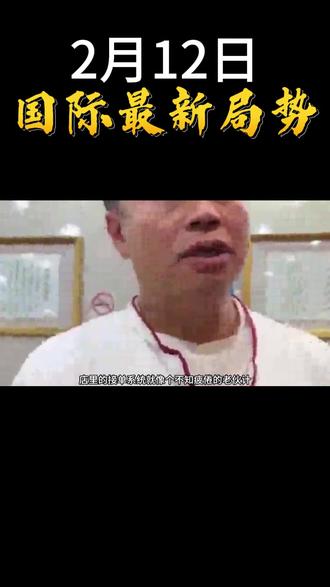 广东佛山,一男子开了家粤菜馆,有个顾客5年点了2000次外卖,突然1年多都没下单,男子很是牵肠挂肚,他不是想挣这个顾客的钱,而是担心对方的安危,不知道是换工作了还是搬家了,男子喊话:如果你看到了,报个平安!