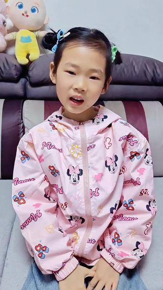 亲子互动游戏《量词歌》#抖音玩法合伙人计划#启蒙早教儿歌 #幼儿手指游戏#音乐律动儿歌#亲子互动游戏 #