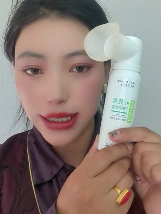 护眼液那曲发货 #眼睛干涩疲劳