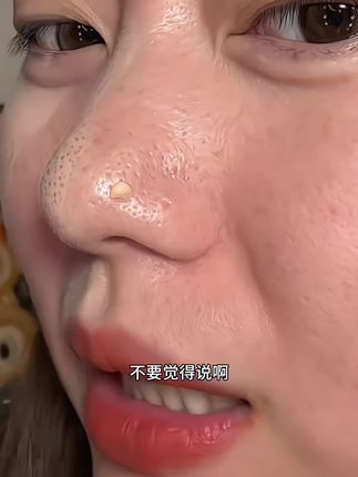 夏天不脱妆不显毛孔是什么很难的事吗!直接教给jejo底妆服帖一整天#底妆 #隐形毛孔#妆前乳 #夏天控油