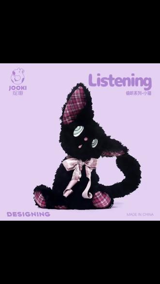 捉趣倾听小猫毛绒玩具可爱小猫玩偶公仔睡觉抱枕娃娃女孩生日礼物#毛绒玩偶#小猫玩偶#可爱到爆炸💥 #公仔#少女心爆棚