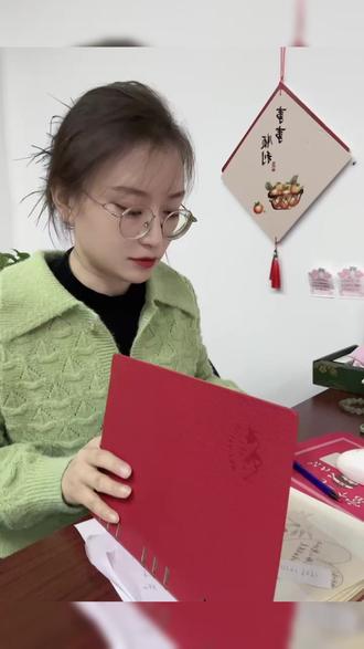 在无锡个体户怎么开通社保呀#在无锡 #注册个体户 #开通社保