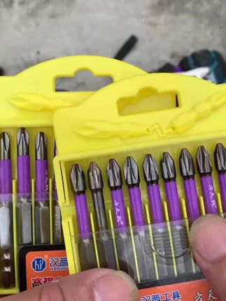 汉普批头,强磁防滑适配电钻,实用必备! #电钻配件 #电动工具 #工具好物 #实用批头 #强磁防滑批头