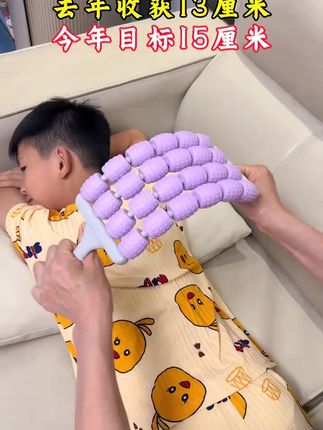 助力孩子春生夏长!睡前给孩子按摩十分钟!防止乳酸堆积,拒绝横向生长,放松全身肌肉,孩子很舒服,好处非常多!#腿部按摩 #按摩滚轮 #儿童按摩滚轮 #身高管理