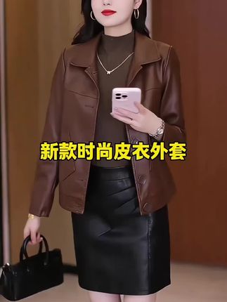 #穿出高级感 #简约大气 #女装 #外套穿搭