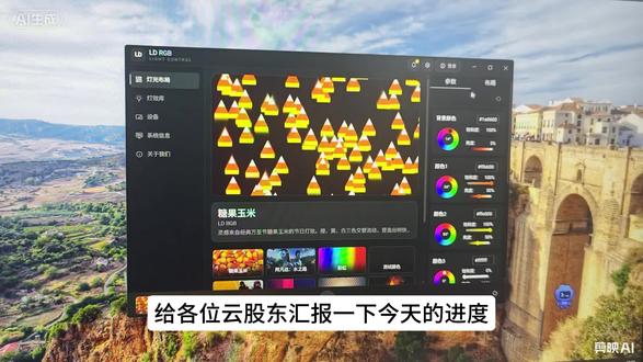 老灯支持狼蛛 hero68 啦! #桌面改造 #外设 #键盘 #视觉冲击 #氛围灯