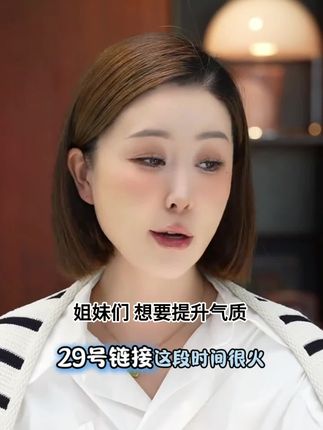 铜合金树脂耳饰 复古港风明星爆款素圈耳环女新款高级感耳钉1907#强烈推荐 #每日分享 #快来看看 #我要上热们
