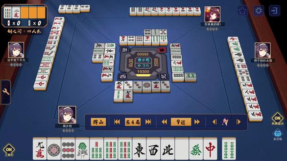 糟糕,我的牌怎么飞起来了 #雀魂麻将 #雀魂役满