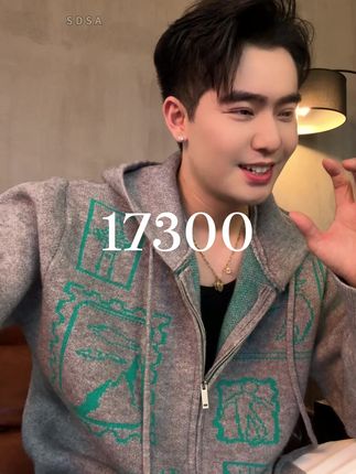 日常穿不沉闷,外出很方便#男生穿搭日记#每日搭配#穿着#轻熟风#精致穿搭