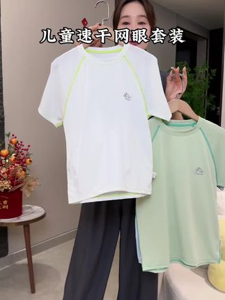 治愈人心又充满想象力的童诗,让孩子每天读一读,随便一句写近作文里都是锦上添花#作文素材#作文#好书分享#写作技巧