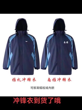 手慢无,现货抢购大战即将打响!