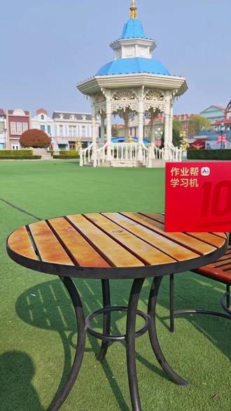 作业帮新品T60Ultra福利来袭!入门价格享旗舰品质! 进直播间通通不要会员!下单还可以享受12期免息!#学习机 #作业帮 #数码 #T60Ultra #作业帮学习机