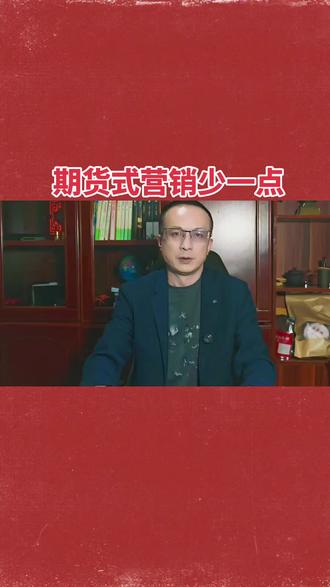 如果败诉,大面积集体维权的魔盒会被打开吗? #特斯拉#FSD#国产智驾#新能源汽车#全球创作者计划@DOU+小助手