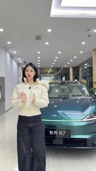 智界新年OTA有趣功能还有这些! #鸿蒙智行 #智界R7