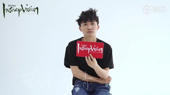 男神你见过人的发型不。
早期《F时尚画报》部分采访 已打水印 只供观赏 要素材只供好友位陌生人勿扰 实在想要得接受我单取谢谢~#周深 #早期 #F时尚画报 #我发的🈲二传二改 #笙深予青